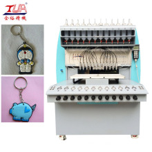 Soft Plastic Keychains Dropping Machine